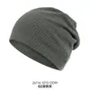 Chapéu de maternidade de lã quente à prova de frio para uso externo no outono e inverno, com proteção para as orelhas, cor sólida, à prova de vento, gorro forro de capacete espessado