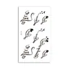 Pegatinas de Tatuaje Simuladas, Pegatinas de Tatuaje Temporales Estilo Fresco con Texto en Inglés, Estilo Oscuro para Cuello, Unisex, Transfronterizo 001~199