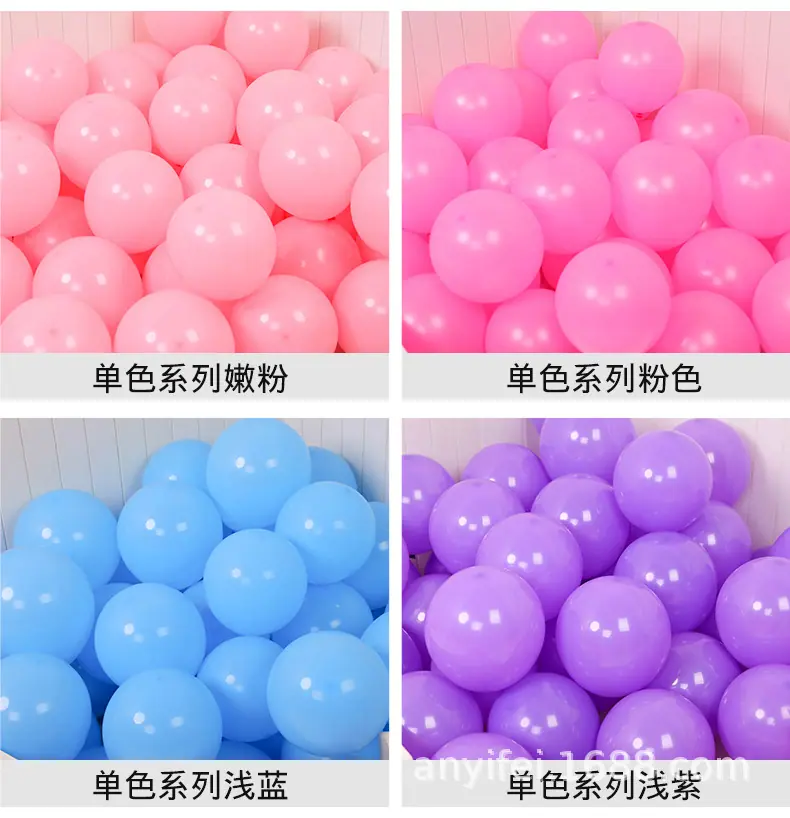亚光气球_18.jpg