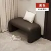 Banco para Cambiarse los Zapatos para la Entrada del Hogar, Probador, Banco para Cambiarse los Zapatos, Sofá de Lujo Ligero, Banco para el Extremo de la Cama