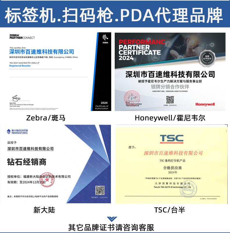 修改后详情页首位_02.jpg