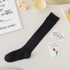 Calcetines de Malla Hueca Estilo Ballet Calcetines de Media para Mujer Ins Trendy Algodón Puro Verano Delgados Calcetines de Rizo Finos Estilo Japonés Medias Jk