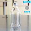 Botella de Té de Leche Gota de Agua, Botella de Jugo Cold Brew, Botella Desechable para Bebidas, Botella de Frutas y Verduras para Ayuno Ligero, Botella de Té de Leche, Vaso de Plástico para Jugo Fresco