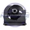 12361-21020 1236121020 Borracha de Suporte do Motor é Adequada para Toyota Corolla 00-08