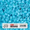 Yun Tong Paquete de Medio Jin Parche de Frijol Fusión Paquete de Relleno de Frijoles 221 Colores Paquete de Relleno al por Mayor Frijoles Parche de 2.6 mm Paquete de Relleno de Frijoles