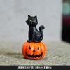 Monstro Árvore de Halloween Casa Assombrada Cadeira de Balanço Enfeites Fofos Feitos à Mão Decoração de Mesa Fantasma Preto Carro Resina Enfeites