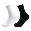 Calcetines de baloncesto americanos profesionales y prácticos para hombre, primavera/verano, de caña media-alta, planta de rizo, engrosados, antideslizantes, resistentes al desgaste, calcetines deportivos, calcetines blancos