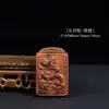 Pau-Rosa Indiano de Folhas Pequenas Doze Signos do Zodíaco Cartão Pingente de Carro Ornamentos Alta Densidade de Óleo Material Grande Material de Lama Peças de Mão Wenwan Fabricante Atacado