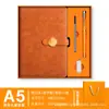 Cuaderno de Oficina de Negocios A5, Set de Caja de Regalo de Alta Calidad, Adecuado para Regalos, Reuniones Anuales, Notas de Oficina y Se Puede Imprimir con Logo