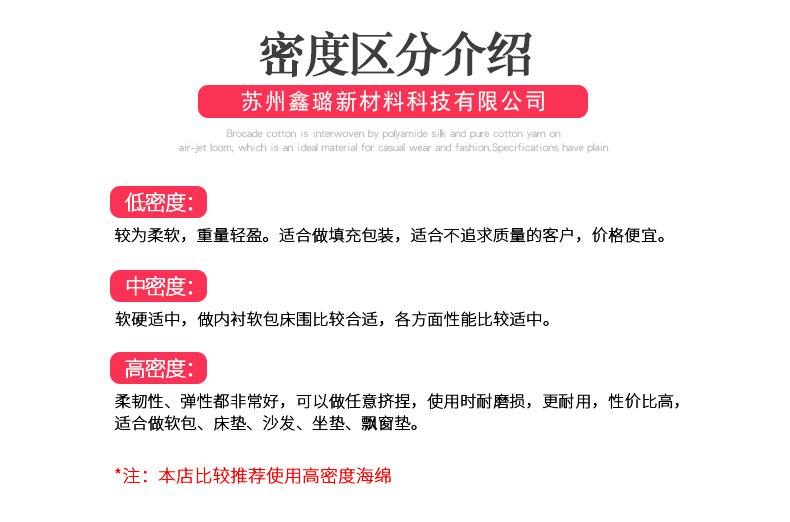微信图片_20190807084201