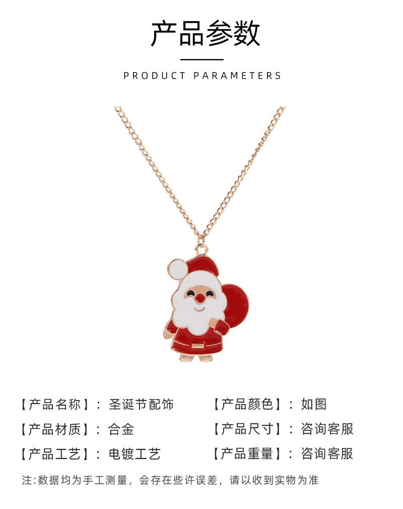 宇蝶详情页_04.jpg