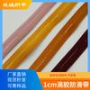 Suministro de banda elástica antideslizante de 1 cm, 80 colores, pasta de manchas de color, piel suave, banda antideslizante, goma de lijado