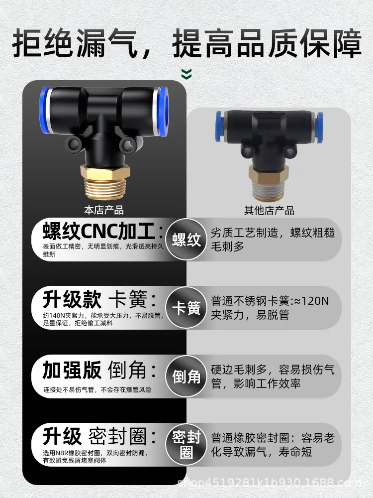 详情图3.jpg