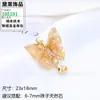 Aretes de Cristal Triturado para Boba, Postes Vacíos, Aretes de Mariposa, Set de Accesorios de Aretes Frescos y Dulces