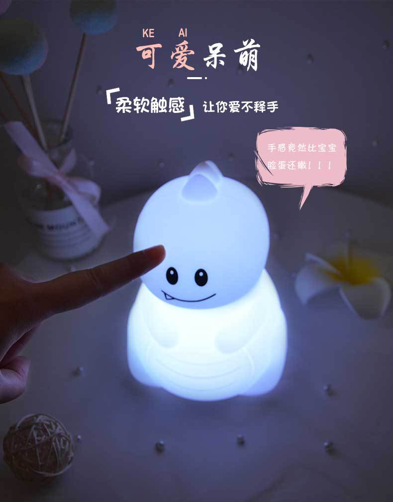 恐龙_07.jpg