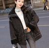 Jaqueta Jeans de Lã de Cordeiro Retrô Japonesa para Mulheres, Novo Design Outono e Inverno 2026, Casaco de Algodão Casual de Lã de Cordeiro para Inverno