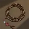 Pulsera de Sándalo Vintage de 108 Cuentas, Cuentas Budistas de Oración para Hombres y Mujeres, Estilo Retro Étnico, Cuentas de Oración Estilo Chino Nuevo, Pulsera Coleccionable