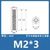 PA66 cor natural coluna hexagonal bidirecional M2-10 coluna de nylon coluna de isolamento pino espaçador coluna espaçadora coluna de almofada plástica