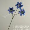 Flor de Begônia Simulada de 3 Cabeças Buquê de Flores Artificiais Decoração de Cena de Casamento Estilismo Arte Floral Fabricante de Decoração de Flores de Seda Atacado