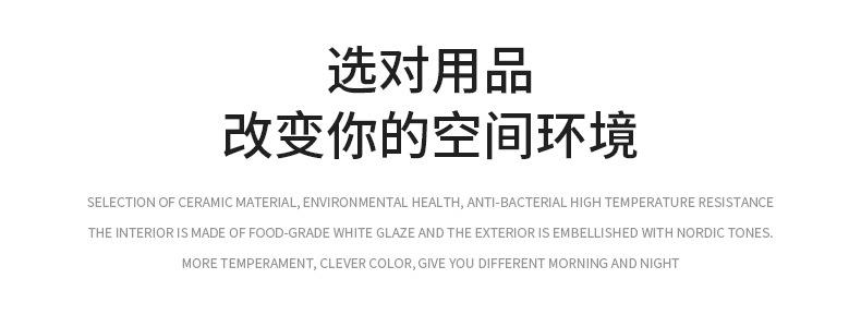 详情_04.jpg