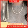 Collar Shijia de Perlas con Cierre Magnético para Mujer 2025 Nueva Cadena para Clavícula Estilo de Lujo Ligero de Nicho Accesorio para Sudadera