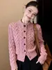 Elegante cárdigan corto de punto grueso para mujer, nuevo estilo otoño e invierno, simple, de alta gama, versátil, adecuado para figuras petite.