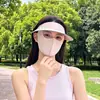Traje de protección solar de verano para mujer, protección anti-ultravioleta integrada en el cuello, moda para montar, máscara de sombreado de seda helada, sombrero para la cara Gini