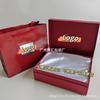 S- Set de Productos para el Cuidado de la Piel Caja de Regalo Ranura Universal para Tarjetas Esponja Caja de Regalo Set de Cinco Piezas Embalaje Caja de Regalo Bolso de Regalo Bolsa de Regalo