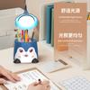 Nuevo portalápices de dibujos animados, lámpara de mesa portátil, soporte para teléfono móvil, lámpara de mesa con forma de pingüino, lindo conejo gatito, luz de noche de escritorio, carga USB