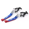 Adequado para Aprilia Srmax250/300 Alavanca de Freio e Embreagem Dobrável Telescópica Modificada Acessórios de Freio para Guidão