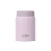 Tyeso Nuevo Vaso para Guisos Acero Inoxidable 316 Simple Compacto Termo Taza Infantil de Alto Valor Portátil de Bolsillo