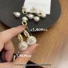 Nuevos Pendientes de Letra con Perlas y Textura de Cuentas de Venta Caliente, Pendientes Versátiles de Lujo Ligero de Gama Alta para Mujer