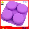 Dubi Molde Redondo de Jabón Aromaterapéutico Hecho a Mano con 4 Enlaces Molde de Pastel de Silicona Herramienta Redonda de Yeso para Hornear DIY