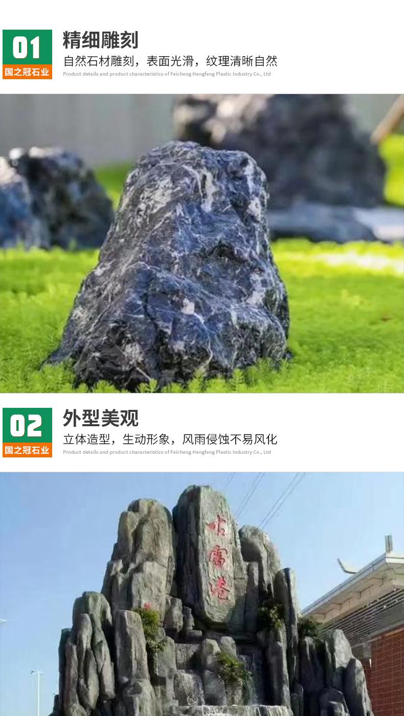 风景石_03.jpg