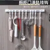 Gancho de riel deslizante para cocina, gancho de almacenamiento detrás de la puerta del gabinete, riel de ganchos adhesivos, colgador de riel sin perforación, estante de almacenamiento con ganchos en forma de S