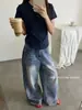 Pantalones de Pierna Ancha Lavados con Efecto Desgastado Retro para Mujer Verano Longitud al Suelo 68129