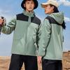 Chaqueta con capucha gruesa de terciopelo de una pieza con cremallera YKK 2023, chaqueta acolchada de algodón cálida para hombre, traje de montañismo impermeable con capucha, comercio exterior