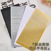 Venta caliente transfronteriza estilo nacional dibujos animados flor letra diario decoración DIY base de cáñamo flujo tarjeta pegajosa material para funda de teléfono móvil lote