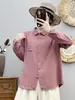 Camisa de Mujer 2026 Primavera y Otoño Nueva Chaqueta de Manga Larga Top con Cuello Puntiagudo, Color Sólido, Gasa de Algodón de Doble Capa, Camisa Blanca de Estudiante