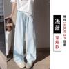 Pantalones Yamamoto de cuadros finos de verano para mujer, holgados, con contraste de colores, cintura alta, informales, rectos, de pierna ancha