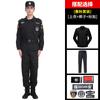 Ropa de Trabajo de Seguridad Traje de Primavera y Otoño Uniforme de Verano Traje de Seguridad Manga Corta Conjunto Completo Traje de Entrenamiento de Verano Ropa Delgada para Hombre