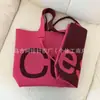 2026 Nueva Bolsa Casual Transfronteriza Bolsa de Punto de Gran Capacidad Bolso de Mano Bolso de Hombro para Mujer Bolso Cruzado Bolso Tote para Viajar