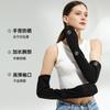Mangas de Hielo para Protección Solar Exterior Verano para Conducir Mangas Parasol Ciclismo Sueltas Transpirables Protección para Brazos Guantes de Seda de Hielo Anti-UV