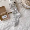 Nuevos Calcetines de Media Caña de Algodón Peinado Bordados de Cachorro de Dibujos Animados Lindos para Primavera Temprana Venta al por Mayor Estilo Coreano Versátiles de Moda