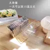 Desktop Caixa de armazenamento acrílico cosméticos lanche transparente cesta de cuidados da pele máscara dormitório organizador Sundries rack de armazenamento