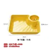 Prato de Dumpling Estilo Japonês com Prato de Vinagre, Prato de Jantar de Plástico Criativo, Prato de Sushi, Prato de Lanche Doméstico, Prato Quadrado para Sobremesa, Prato para Batatas Fritas