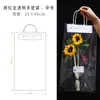 Bolsa de Día del Maestro de Celebridad de Internet Bolsa de Girasol Bolso Bandolera Bolsa Transparente con Ramo Bolsa Impermeable para Arreglos Florales Materiales de Decoración Floral