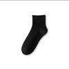 Calcetines Lolita de pierna pequeña, ajustados, para mujer, apilables, combinables, estilo universitario, negros, japoneses, largos y cortos.