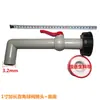 Accesorios Conector Válvula de Dispensación Barril Ton IBC Adaptador Extensión Plástico 1 Pulgada 6 Puntos 4 Puntos Grifo Válvula de Bola Caño de Agua