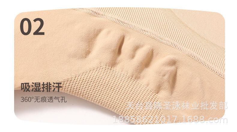 详情-07.jpg